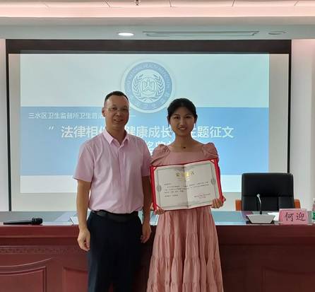 微信图片_20210926090335 微信图片_20210926090335